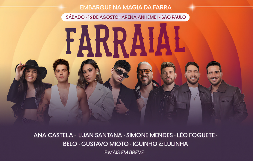 Farraial 2025
